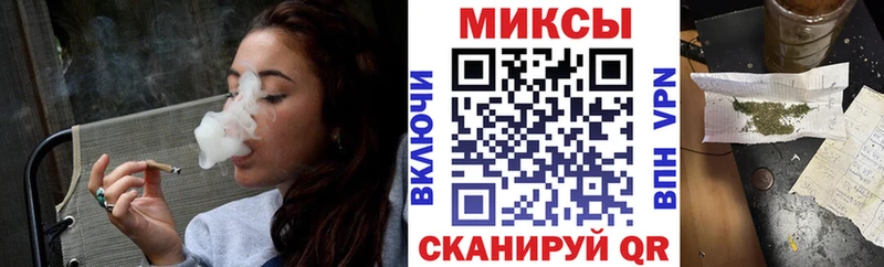 дарк нет как зайти  Анива  БУТИРАТ бутик 