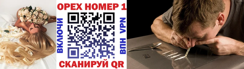 продажа наркотиков  Анива  КОКАИН 99% 