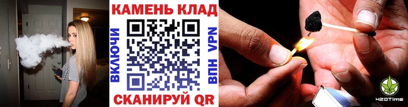 Гашиш VHQ Анива