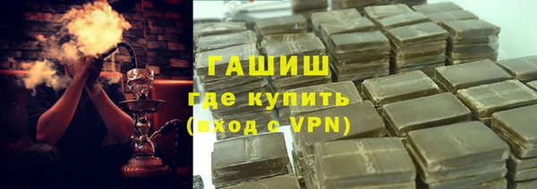 спайс Алексеевка