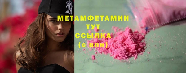 кокаин Остров