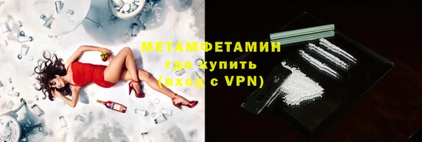 ГАЛЛЮЦИНОГЕННЫЕ ГРИБЫ Переславль-Залесский