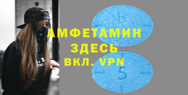 крисы Алзамай