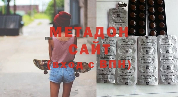 спайс Алексеевка