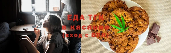 спайс Алексеевка