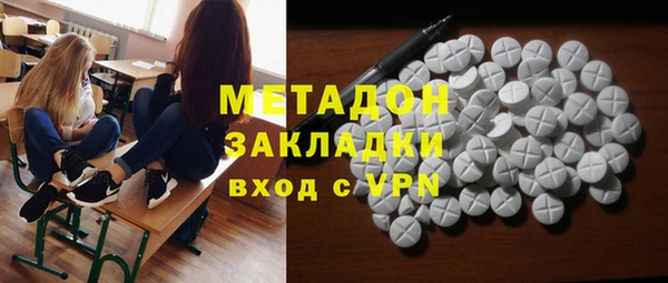 альфа пвп Пересвет